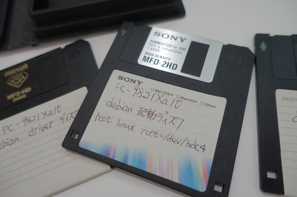 Debian_Linux_boot_disc.jpg