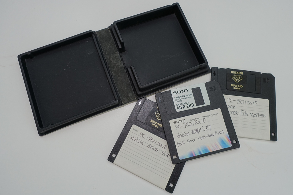 linux_3disc_1024.jpg